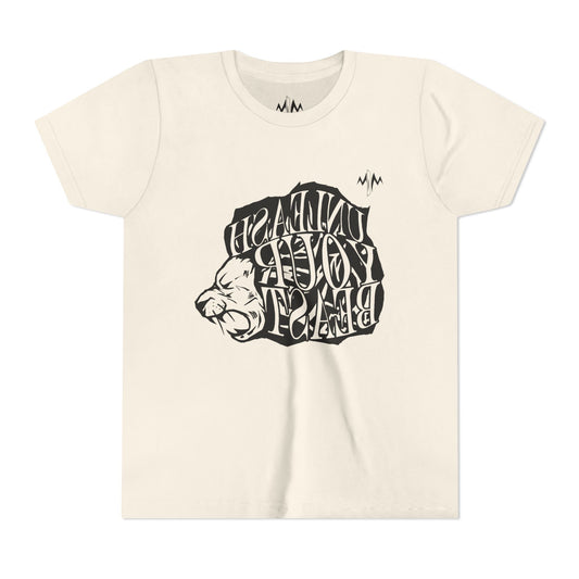 Kids Graphic T-Shirts (Lion)